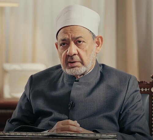 Imam El-Tayeb